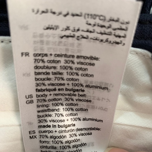 Sandro NWT Cropped Belted High-Waist Trousers, 28 - Picture 11 of 14